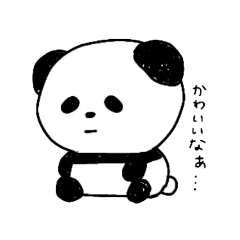 えいゔぁるぺったん　あにまるver.