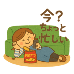 ままこさん❤︎毎日スタンプ【家族連絡用】