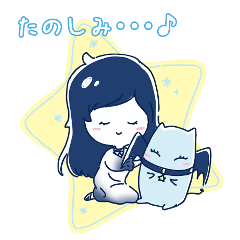 琴星スタンプ その２～ゆるっと編～