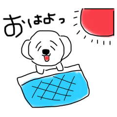 ゆるゆる出書きビジョンフリーゼ