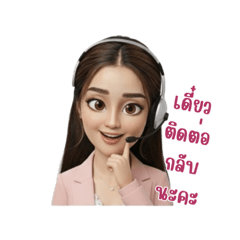 Vara.J_20251004015552