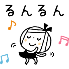 【敬語】もっと!ゆるボブGIRL