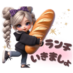 年中使いやすい✨敬語ver. ギャルの日常