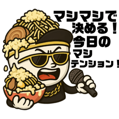 ジロウラップ★ラーメンで韻を刻め！