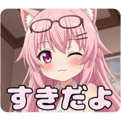 ブラウン眼鏡スタンプ(ももみ＆みやび)