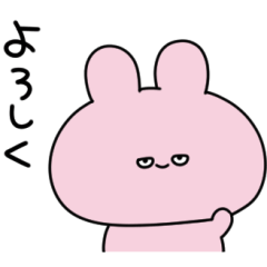 あさみみちゃん 半目スタンプ