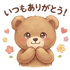 くったりちゃん