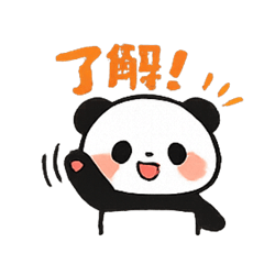 かわいい パンダスタンプ