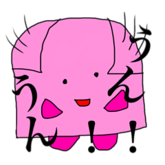 マコピンのタオル