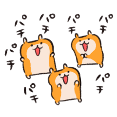 チビハムちゃん（うごく）