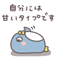 ちょっとあたまのわるそうなちびペンギン 7