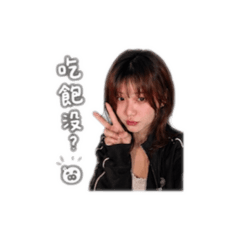 Bage_20260513130537