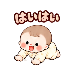 むちむちベビー♡はじめて編