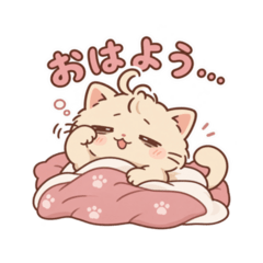 ちょっと疲れた大人女子のくたねこさん