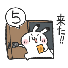 りくおのオタクなゆるうさ。5