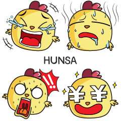 HUNSA emoji chicky e