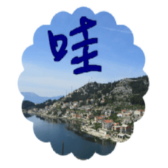 beautiful pictures:WOW