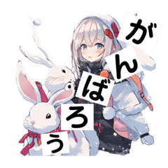 【友達用】冬のウサギ少女と雪うさぎ（白兎