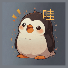 Little penguin daily life