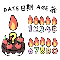 お誕生日  おめでとう 動く スタンプ