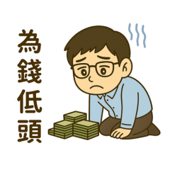 Work Murmur:Engineer_01