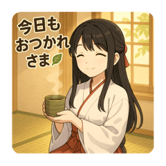 ⛩️巫女みのりの開運便り⛩️