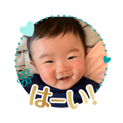 ひなた坊っちゃん