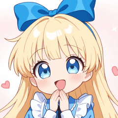 アリスのラブリースタンプ