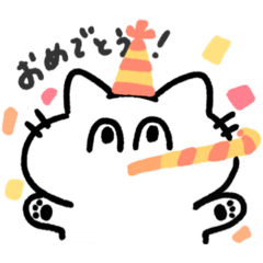 おまめの毎日使えるスタンプ