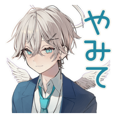 病みかわ♡天使界隈くんスタンプ