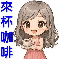 Cute girl*Practical daily greeting*