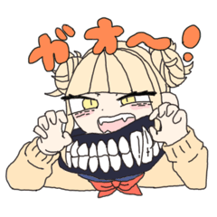 トガちゃんちうちうスタンプ