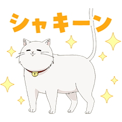 TVアニメ「mono」Vol.2