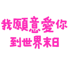 the end of the world Purple 10