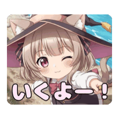 魔女っ子みなみアニメーション