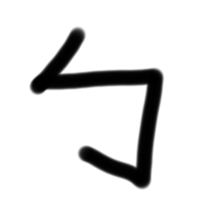 Joanne_20251108132219