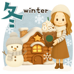 【3D】背景が動く♡大人ガーリー＊冬