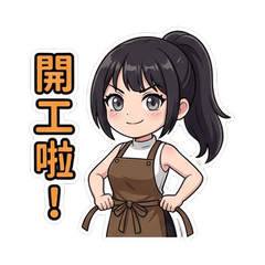 カフェバリスタの日常（アニメ風）