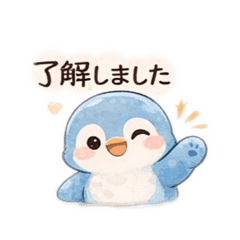 大人の控えめあざとかわいい海の生き物