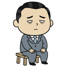 うちのお父さん｜【ゆる疲れ編】