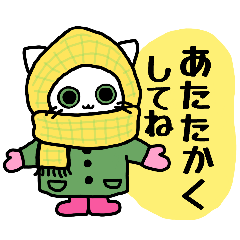 【猫の日】冬ねこ