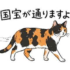 メンタルお猫様で生きよう