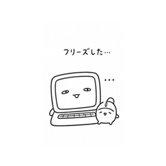 My Cute PC Diary