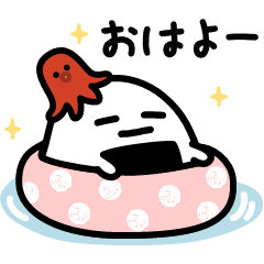ゆる～いおにぎりたち★夏