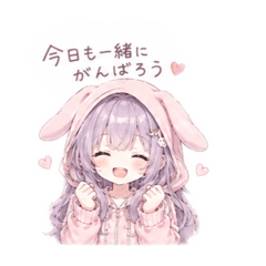 結月ちゃんのほのぼの日和。