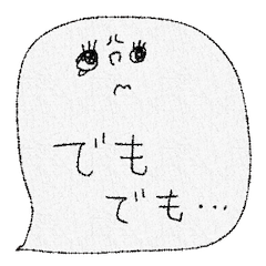 mottoの吹き出し♡いろんな気持ち