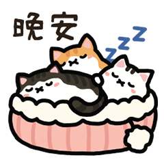ドゥーのにゃんこ 2：小さな日常