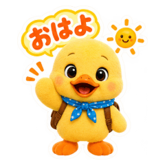 ルヒアの学校スタンプ