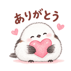 シマエナガチャンスタンプ