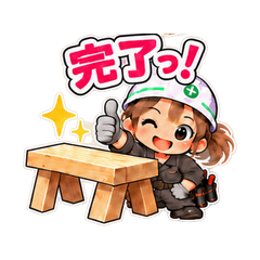 現場職人 大工女子・かわいい系